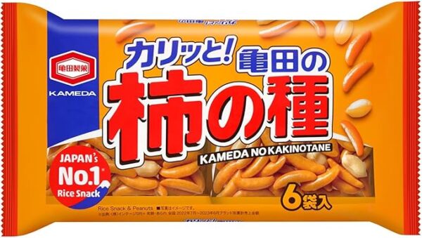 Kameda Seika Kameda Persimmon Seeds, 12 Bags, 6.3 oz (180 g)