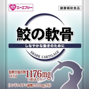 読み込んでいます...