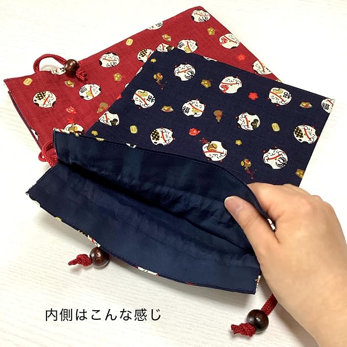 Made in Japan Drawstring Bag Pouch Approx. 24.5 x 19cm - Image 4