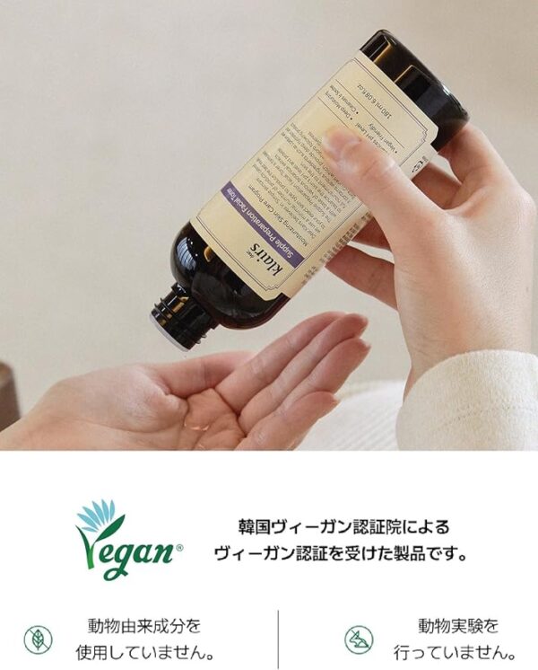 Klairs Supple Preparation Facial Toner 180ml, Korean Cosmetics, Toner, Skincare, Wipe-Off, Smooth, Beautiful Skin, Moisturizing, Balancing Water, Skin Care for Women and Men - Image 2