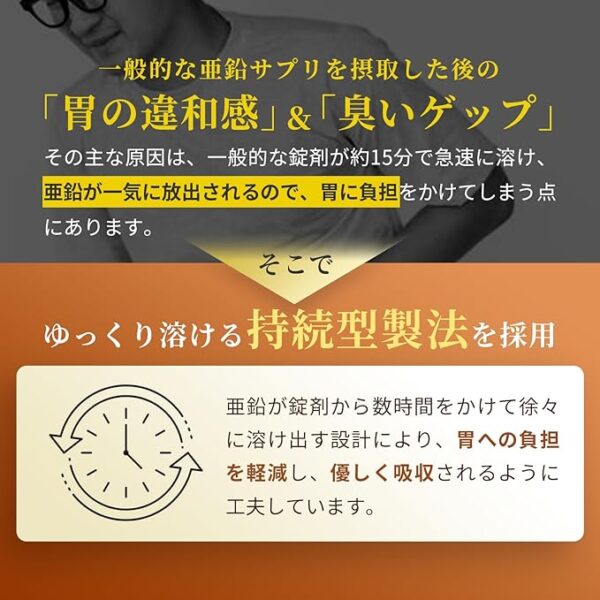 読み込んでいます... - Image 5