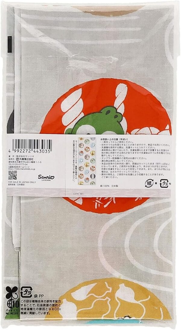 Marushin Tenugui Japanese Characters Hanrio 3825019400 Tenugui Japanese Patterns Sanrio Tenrio Tenugui Japanese Bath Souvenir Foreign Foreign Dish Towel Handkerchief Revival Tenugui Japanese Towels - Image 4
