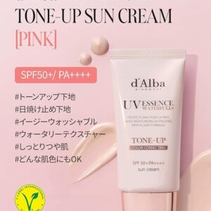 d'Alba Tone Up Sun Cream, 1.7 fl oz (50 ml), UV Makeup Base, Transparent, UV Protection, Sunscreen, For Face, For Whole Body, Sensitive Skin, Dry Skin, Hypoallergenic, SPF 50+/PA++++, Vegan, Sweat and