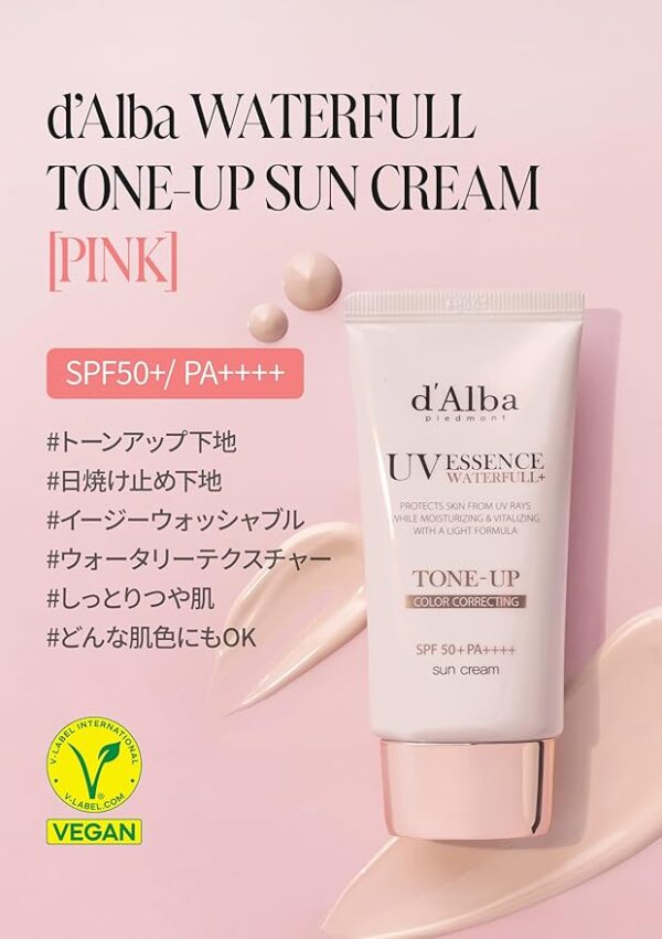 d'Alba Tone Up Sun Cream, 1.7 fl oz (50 ml), UV Makeup Base, Transparent, UV Protection, Sunscreen, For Face, For Whole Body, Sensitive Skin, Dry Skin, Hypoallergenic, SPF 50+/PA++++, Vegan, Sweat and