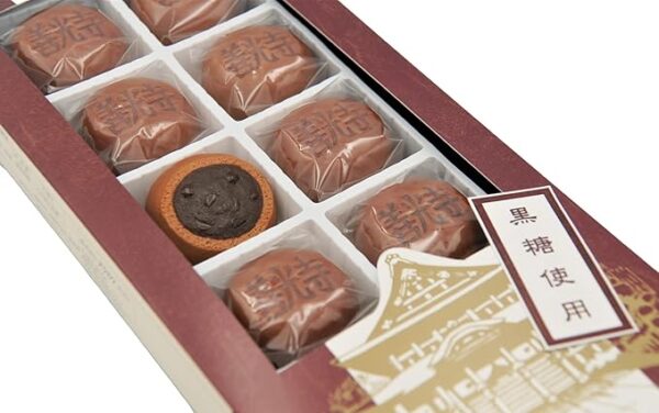 Shinshu Zenkoji Bun, Brown Sugar Japanese sweets (10 Pieces) - Image 3