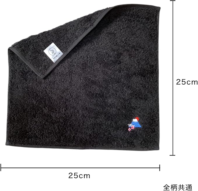 Kyoisu Imabari Embroidered Handkerchief, Approx. 9.8 x 9.8 inches (25 x 25 cm), Hand Towel, Wash, Mini, Cotton, Walnut, Mt. Fuji, Black - Image 2