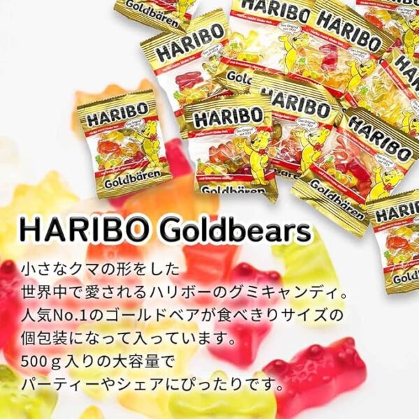 読み込んでいます... - Image 3