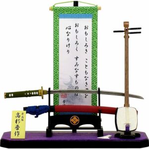K-2 Hanging Scroll Set by Takasugi Shinsaku