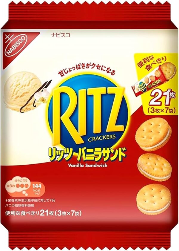Mondeliz Japan Ritz Family Pack Vanilla Sand, 6.6 oz (187 g)