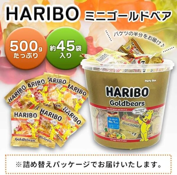 読み込んでいます... - Image 2
