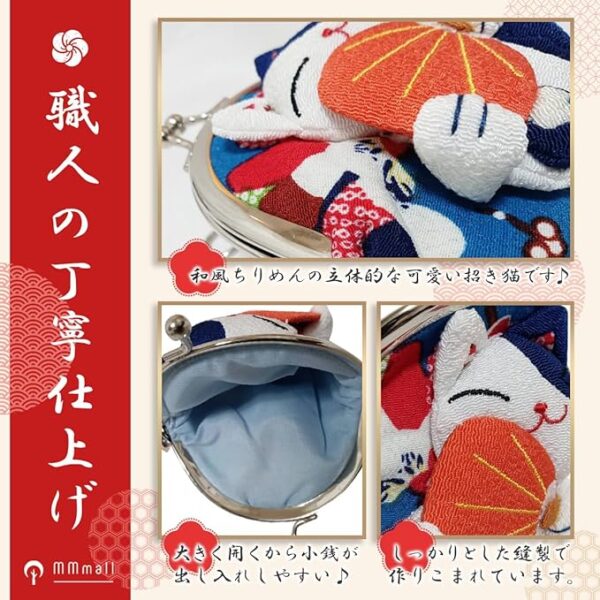 MMmall Japanese Souvenirs Delighted by Foreigners Wallet, Ebi Wallet, Purse Pouch, Maneki Neko Goods,, red cat - Image 4