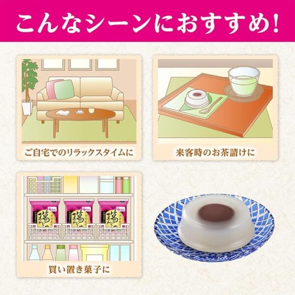 Imuraya Kuzu Japanese sweets in Bags, 2.2 oz (64 g) x 4 Packs - Image 5