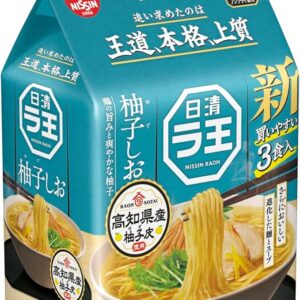 Nissin La King Yuzu Shio (Yuzu Skin Produced in Kochi Prefecture), Instant Pack of 3, 9.1 oz (279 g)