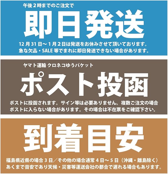 Yamashio Ramen Perfect Ramen SIO (S) 3 Meals Set, Noodles and Soup, Salt Ramen, Raw Noodles, Multi-submersible Thick Curly Noodles, Rare Salt from Aizu - Image 6