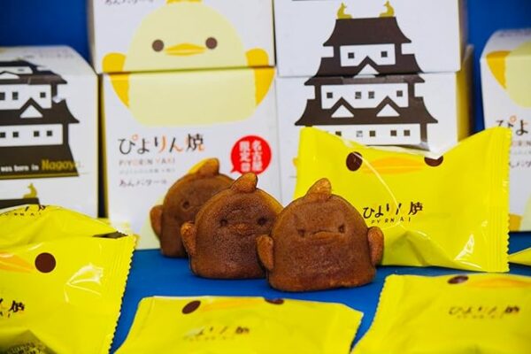 Kinshachiyaki Honpo Sakura Nagoya Limited Edition Pyyori Ningyo-yaki Pyyori Yaki Bean Butter Flavor