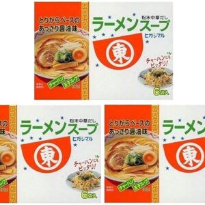 Higashimaru Ramen Soup, Set of 6 x 3, East Japan Limited
