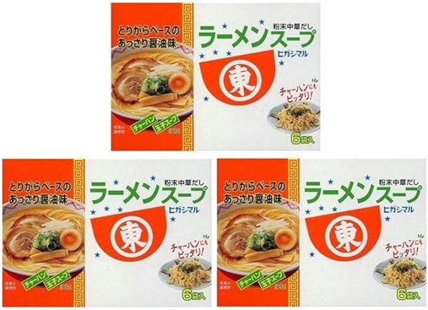 Higashimaru Ramen Soup, Set of 6 x 3, East Japan Limited