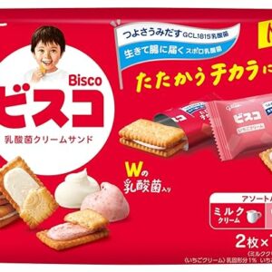 Glico Bisco Large Bag Assortment Pack of 32