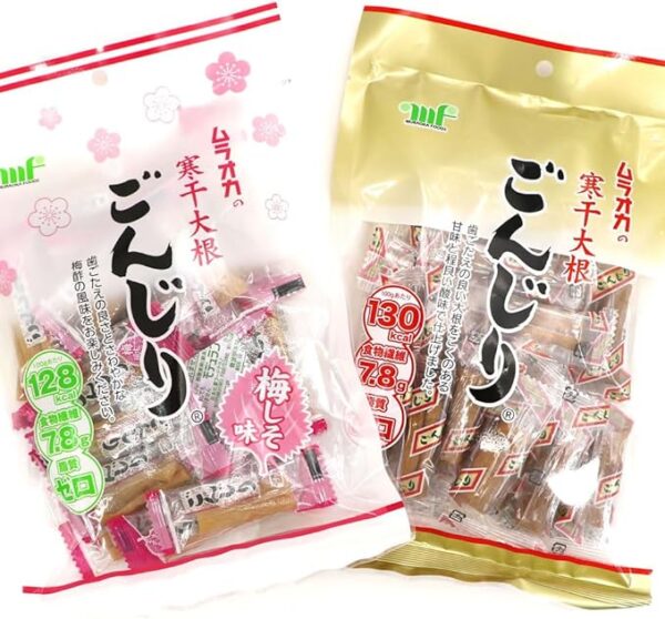 読み込んでいます... - Image 5