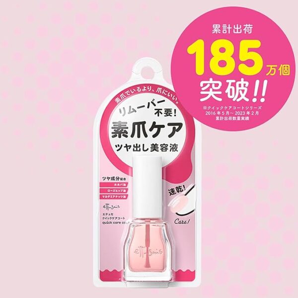 読み込んでいます... - Image 5