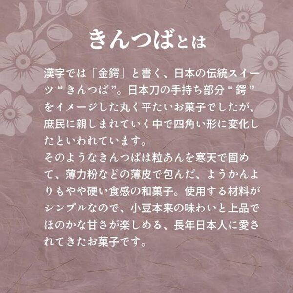 読み込んでいます... - Image 4
