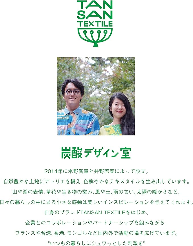 読み込んでいます... - Image 6