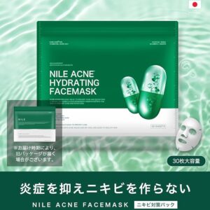 NILE Acne Pack, Men's, Women's, Nightcare, Quasi-drug, Pack of 30