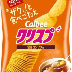 Calbee Crisp Umami Consommé Flavor, 1.6 oz (45 g)