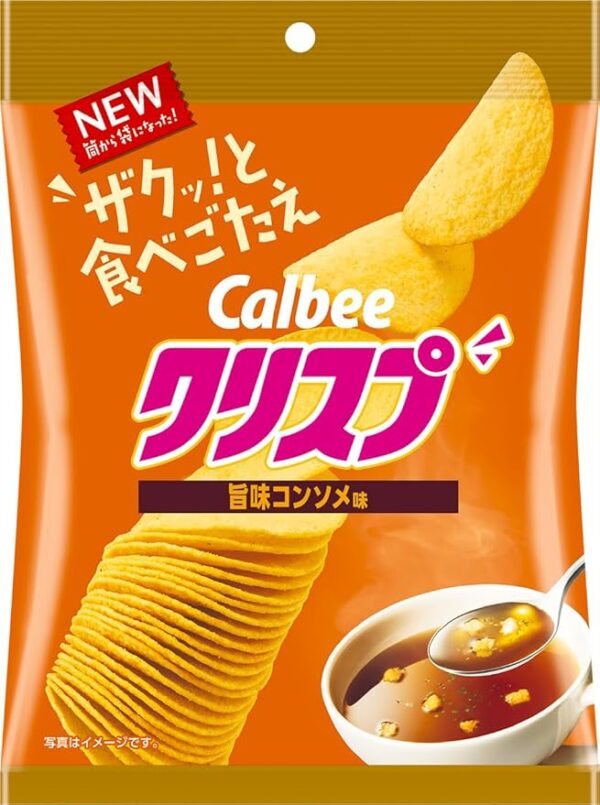 Calbee Crisp Umami Consommé Flavor, 1.6 oz (45 g)