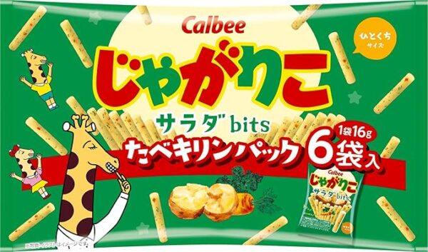 Calbee Jagariko Salad Bits Tabe Giraffe Pack, 3.3 oz (96 g)