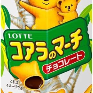 Lotte Koala's March Chocolate, 1.7 oz (48 g)