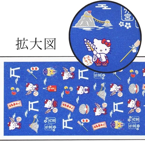 Mie Limited Edition, Japanese Taoru, Ise Jingu Shrine Visit Commemorative Ose-san Haharekitei DIKM Towel, Gauze Towel, Hello Kitty, Ise Shima, Mie Prefecture, Souvenir, Local Characters, Miscellaneous - Image 2