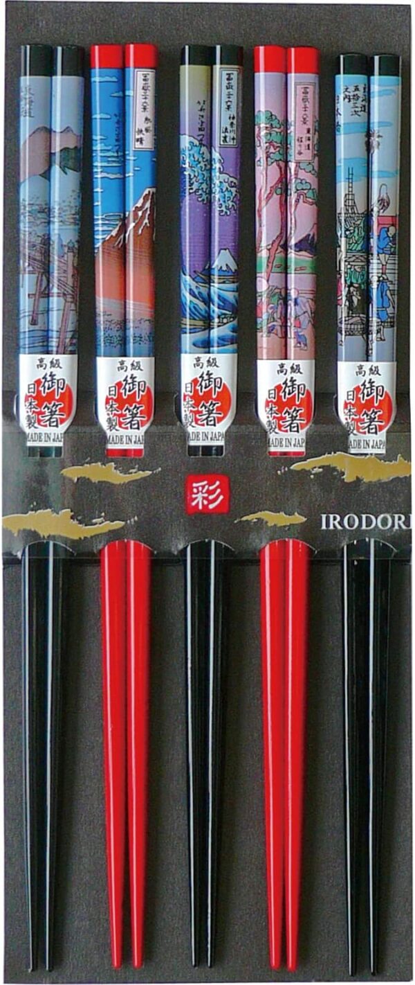 Sunny Life Design 265205 Wakasa Lacquer Chopsticks Natural Wood, 8.9 inches (22.5 cm), Set of 5, For Guests, Ukiyo-e Tokaido, Made in Japan