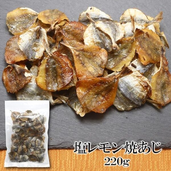 Salted Lemon Grilled Aji, 7.8 oz (220 g), Snacks Delicacy, Zipper Bag, Snacks, Sake, Small Horse Mackerel, Dried Food, Dried Food, Broiled Fish, Japanese Sake, Beer, Shochu, Dried Food, Grilled Small - Image 2