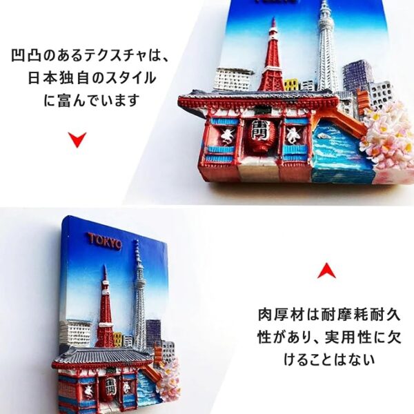 Japan Tokyo Tower 3D Refrigerator Magnet Craft Souvenir Resin Refrigerator Gift Magnet Collection Travel - Image 3