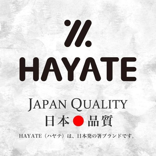 HAYATE Brand Chopsticks Stylish, Dishwasher Safe, Natural Wood, 9.1 inches (23 cm), Chopsticks with Anti-Slip Treatment (Fashionable Set of 5 Pairs) - Image 4