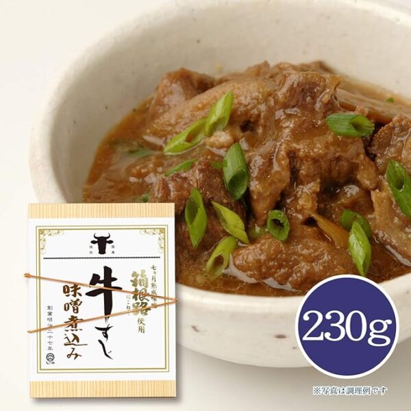 Shino Foods Beef Tendon Braised Miso (Hakone Road) 8.1 oz (230 g), Beef Tendon, Delicious Food, Souvenir, Onenga Rice Snacks, - Image 2
