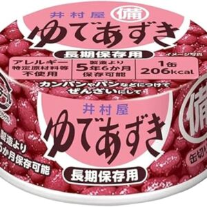 Imuraya Boiled Azuki for Stockpile, 3.0 oz (85 g)