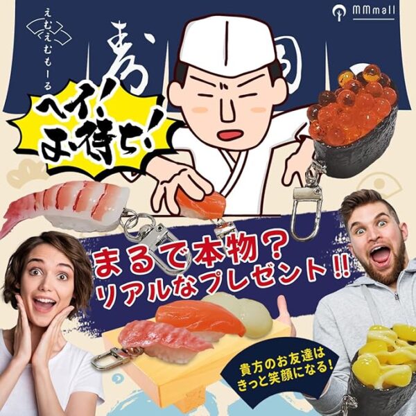 MMmall Japanese Souvenir Keychain, Sushi, Food Sample Set of 2 - Image 4