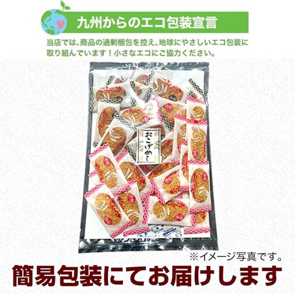 読み込んでいます... - Image 5