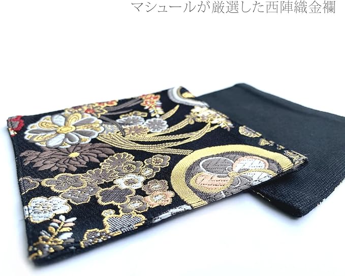 読み込んでいます... - Image 3