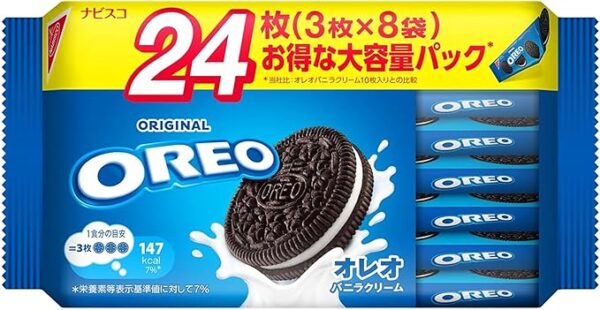 Mondeliz Japan Oreo Family Pack, Vanilla Cream, 24 Count