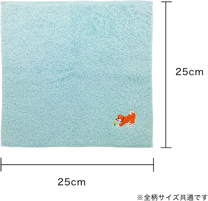 Kyosuke Made in Japan Imabari Embroidered Handkerchief, Approx. 25cm x 25cm - Image 2