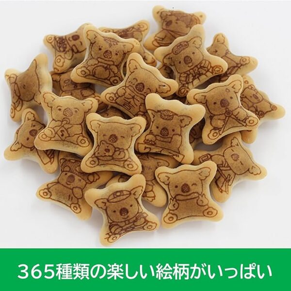 Lotte Koala's March Chocolate, 1.7 oz (48 g) - Image 4