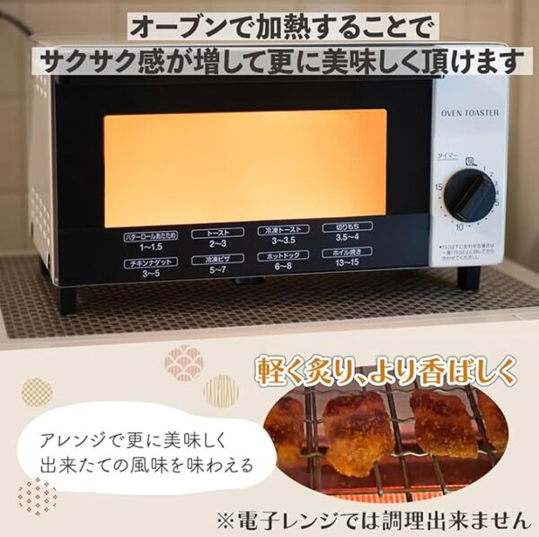 Sauce Cutlet, Snacks, Snacks, Big Cutlet, Commercial Use, Snacks, Snacks, Knobs, 3 - Image 4