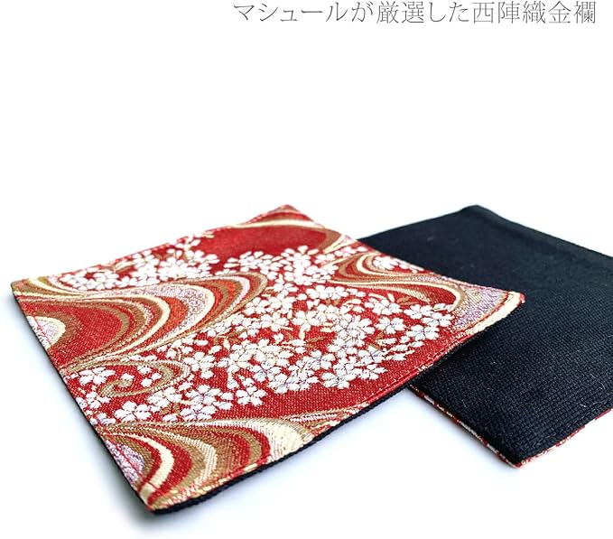 読み込んでいます... - Image 3