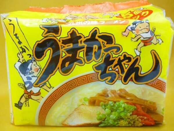 Umakacchan Original 5 Pack