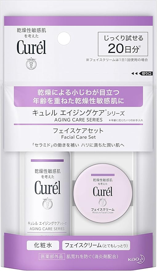 Trial Set Curel Aging Care (1.0 fl oz (30 ml) Lotion + Cream 0.4 oz (10 g)