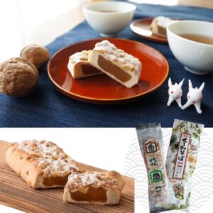 Shinanoji Usagiya Walnut Soba, Nagano Souvenir, Sweets, Ueda Mail Order, Walnut Gift, Famous Confectionery, Ueda City, Specialty Sweets, Japanese Sweets, Respect for the Aged Day, Gift for the Aged (1