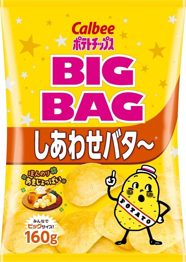 Calbee Big Bag Potato Chips Shiawara Bata ~ 5.6 oz (160 g)
